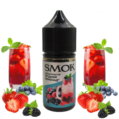 (33345) Smok Ягідний лимонад