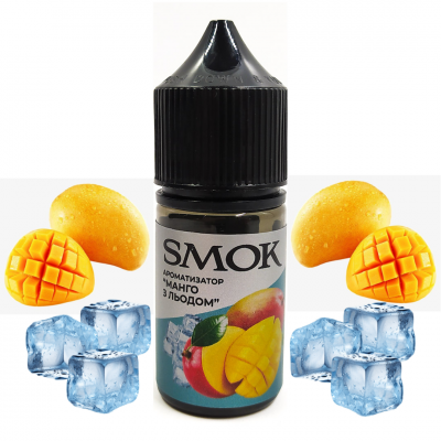 (33354) Smok Манго з холодком