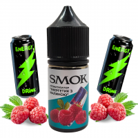 (33355) Smok Малиновий енергетик