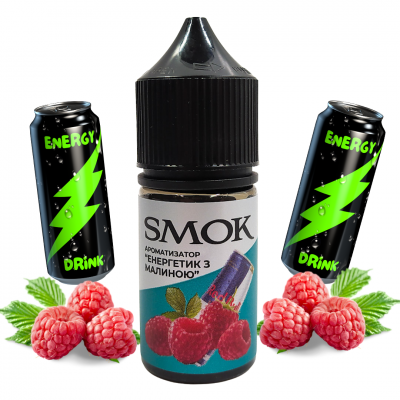 (33355) Smok Малиновий енергетик
