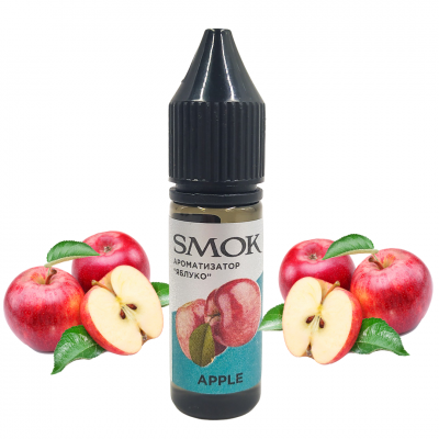 (34321) Smok Яблуко 15 ml