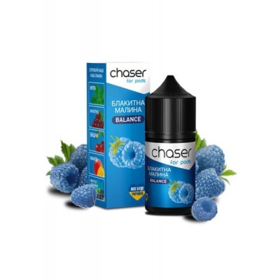 (33009) Chaser for Pods Блакитна Малина