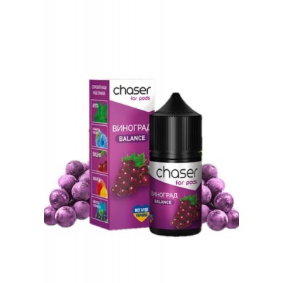 (32026) Chaser for Pods Виноград