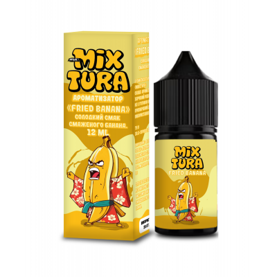 (32911) Mix Tura Fried Banana (Смажений Банан)