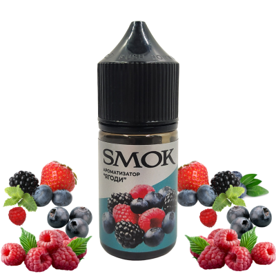 (33320) Smok Ягоди