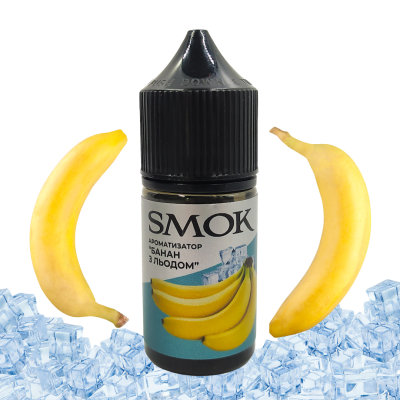 (33338) Smok Банан з холодком