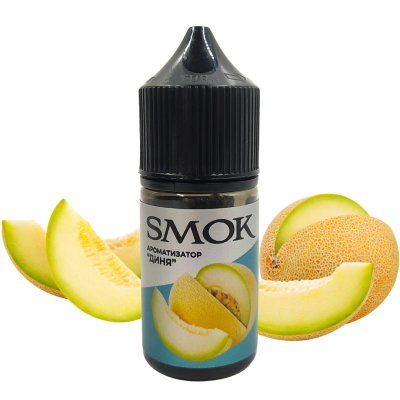 (33341) Smok Диня