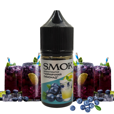 (33344) Smok Чорничний лимонад