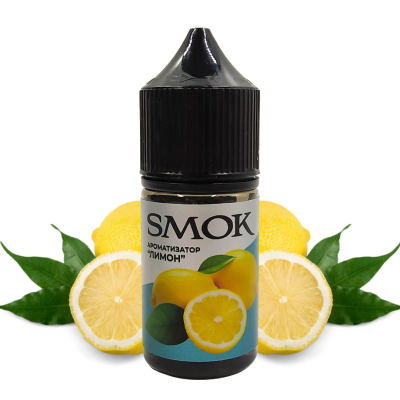 (33346) Smok Лимон