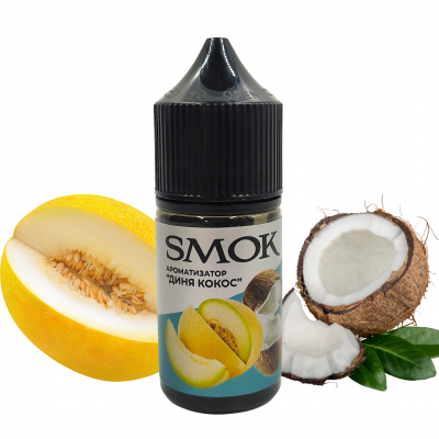 (33352) Smok Диня кокос