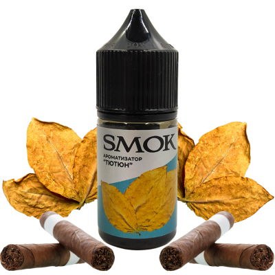 (33332) Smok Тютюн
