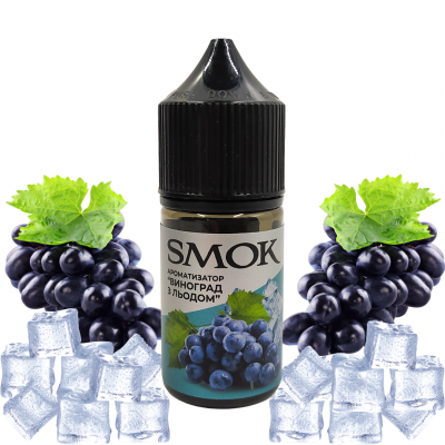 (33339) Smok Виноград лід