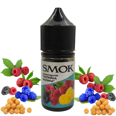 (33337) Smok Потрійна малина